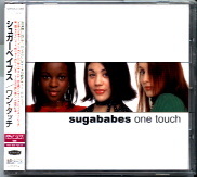 Sugababes - One Touch